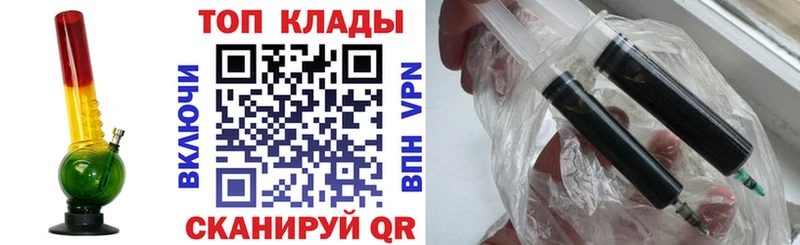 Продажа наркотиков Кемь Бутират  Псилоцибиновые грибы  ГАШ  КОКАИН  Меф  А ПВП 