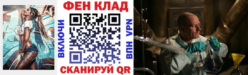 АМФ VHQ Кемь