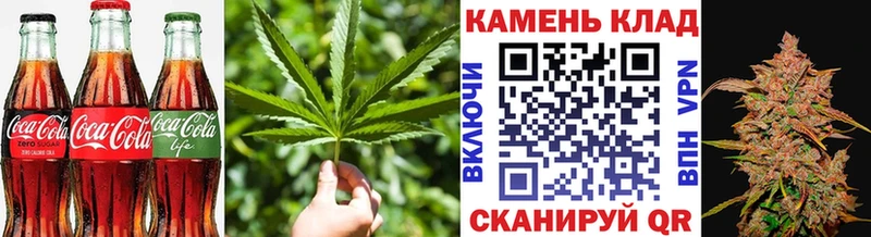 сколько стоит  Кемь  Еда ТГК конопля 