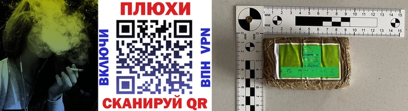 купить закладку  Кемь  Гашиш хэш 