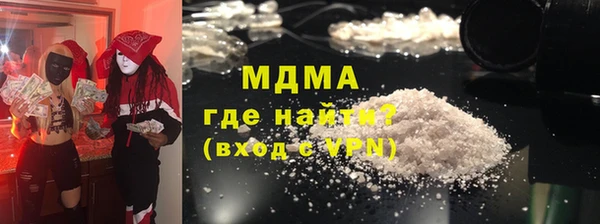 дурь Беломорск