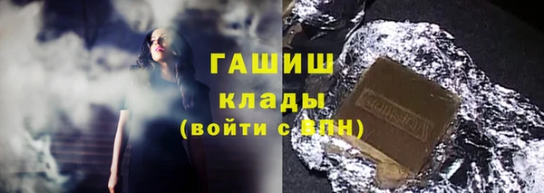 дурь Балахна