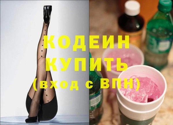 дурь Балахна