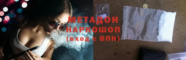 не бодяженный Белоозёрский
