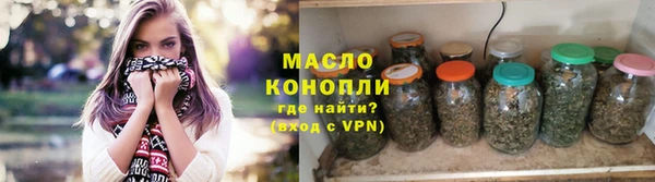 не бодяженный Белоозёрский