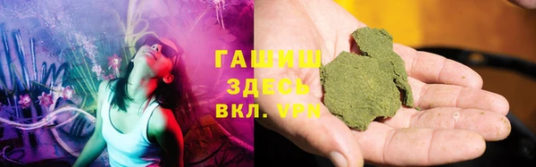 дурь Беломорск