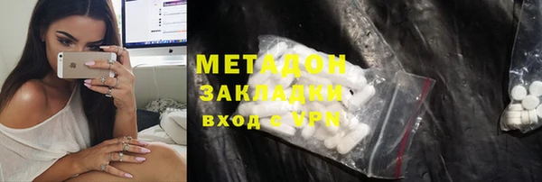 дурь Беломорск