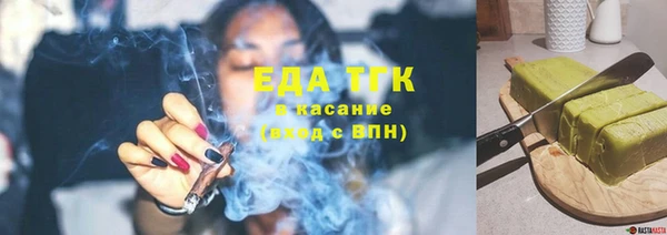 не бодяженный Белоозёрский