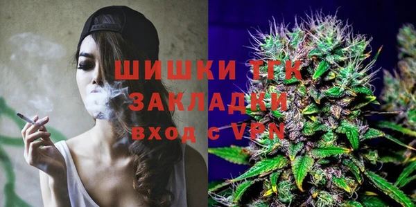 дурь Беломорск