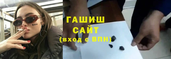 дурь Беломорск