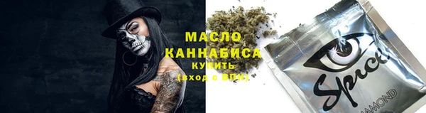 бутик Аркадак