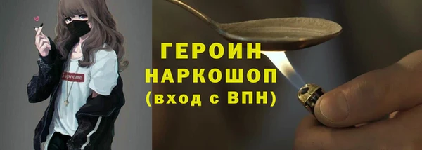 метадон Баксан