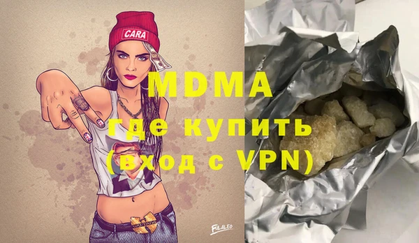 дурь Беломорск