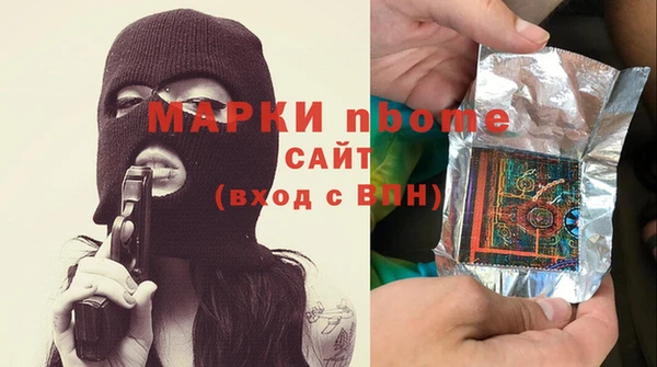 не бодяженный Белоозёрский