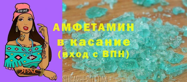 не бодяженный Белоозёрский