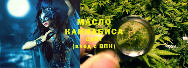 дурь Балахна