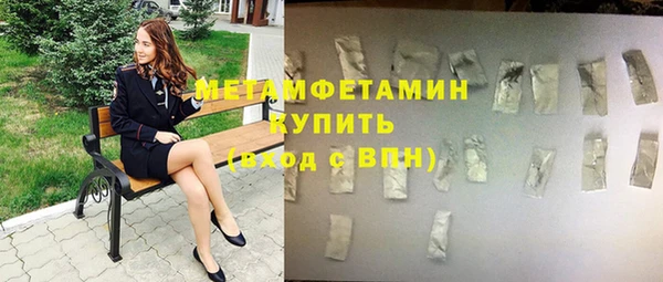 не бодяженный Белоозёрский