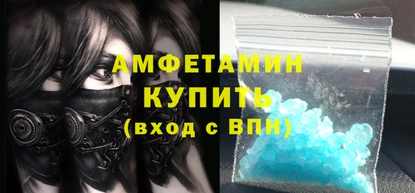 метадон Баксан