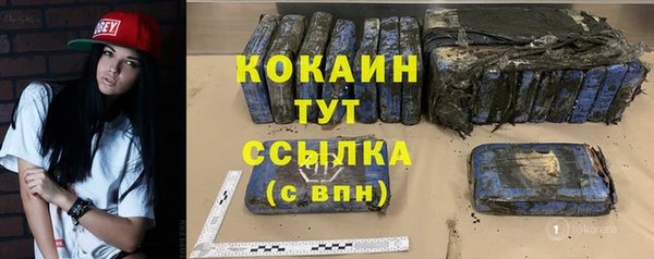 дурь Балахна