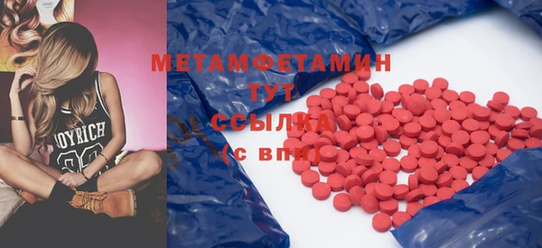 метадон Баксан