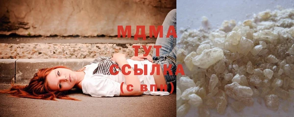 метадон Баксан