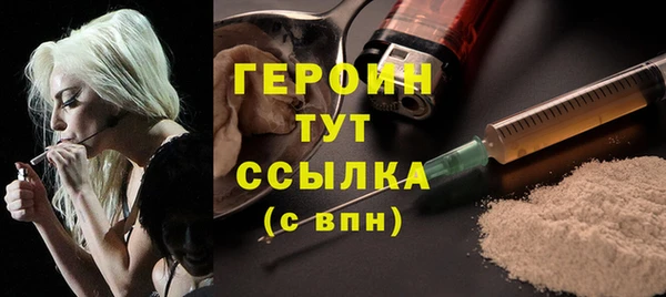 метадон Баксан