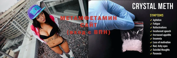 метадон Баксан
