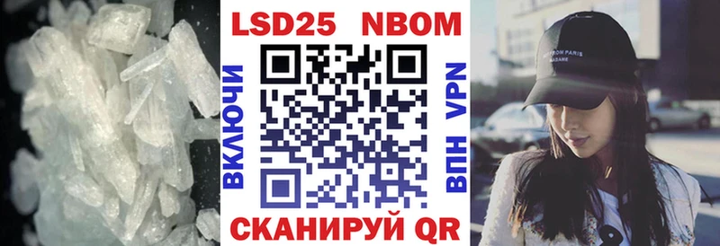 как найти закладки  Кемь  Лсд 25 экстази кислота 