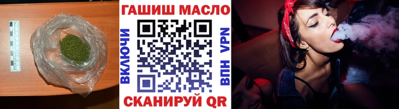 Дистиллят ТГК вейп кракен ONION Кемь как найти наркотики