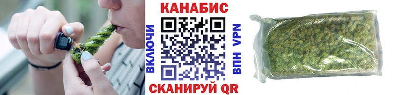 кракен сайт  Кемь  Конопля тримм  что такое  